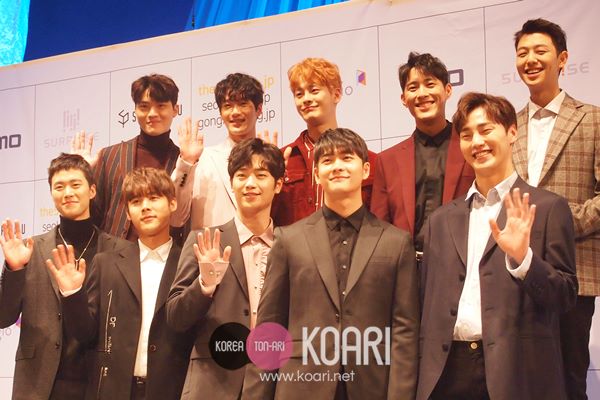 5urprise