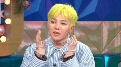 G Dragon 小松菜奈との熱愛説に まだ曖昧な関係 韓国エンタメ トレンド情報サイトkoari コアリ