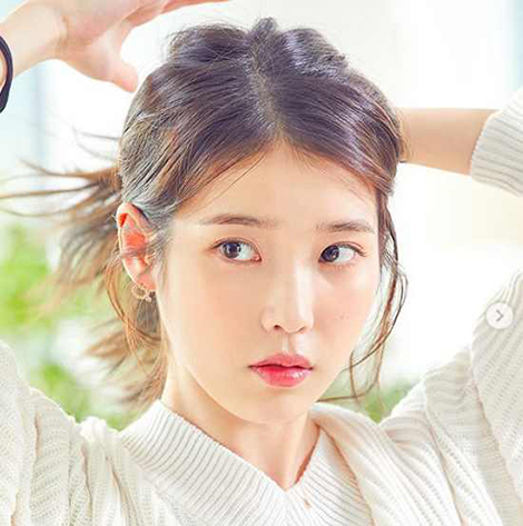 IU