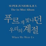 SUPERJUNIOR-KRY