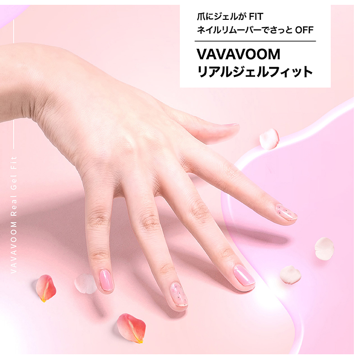 ネイルシール,Nail Sticker,ネイル