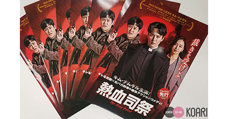 名称未設定-1-3.jpg