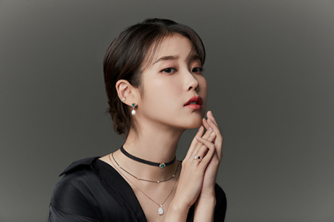 IU