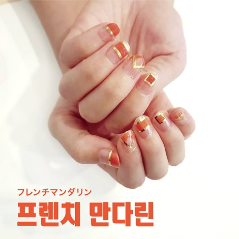 ネイルシール, Nail Sticker, ネイル, KOARI