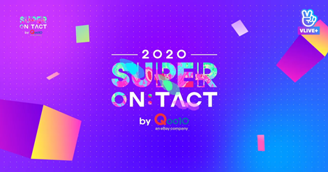 2020SuperOntact, seventeen, IZ*ONE, TXT