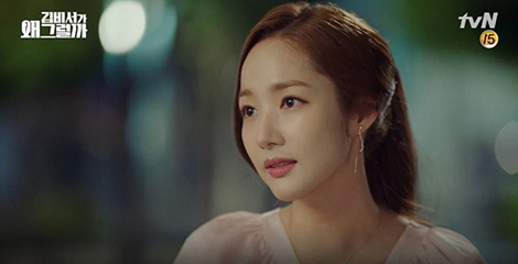 テンジャンチゲ