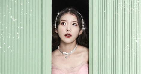 IU