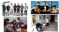 韓国で本当に人気があるバラエティはこれ 韓国バラエティbest4 韓国エンタメ トレンド情報サイトkoari コアリ 韓国で本当に人気があるバラエティはこれ 韓国バラエティbest4 韓国エンタメ トレンド情報サイトkoari コアリ