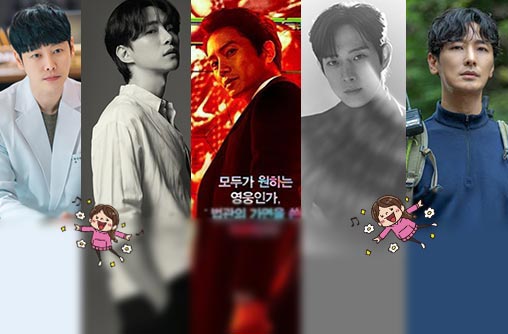 韓国エンタメ トレンド情報サイトkoari コアリ 韓国最新芸能ニュースから韓国トレンドまで今一番知りたい韓国情報はコアリで 韓国 をもっと身近に もっと気軽に チャン グンソクなど韓国スターの公式グッズやファンミーティングチケット 韓国ドラマdvd 韓国cd