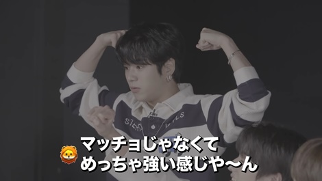 日本出身メンバーが4人も 今話題のtreasure トレジャー って 韓国エンタメ トレンド情報サイトkoari コアリ