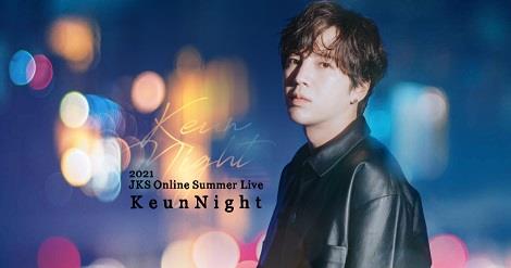 keunnight