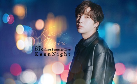 KeunNight