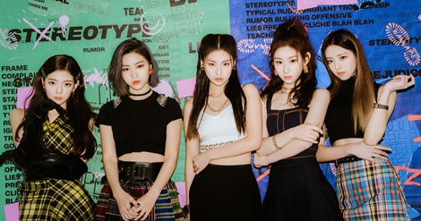 ITZY, MSpotlight