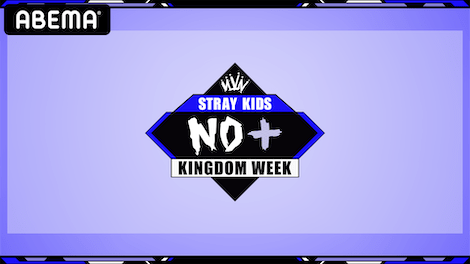 Kingdom week