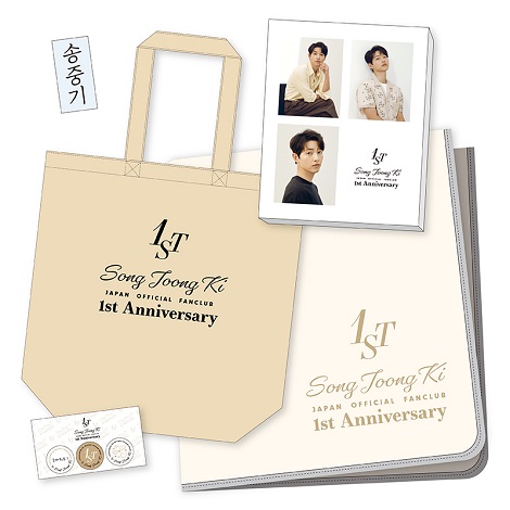 SJK GOODS