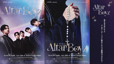 ALTAR BOYZ