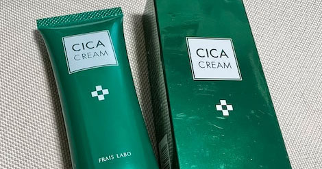 cica cream