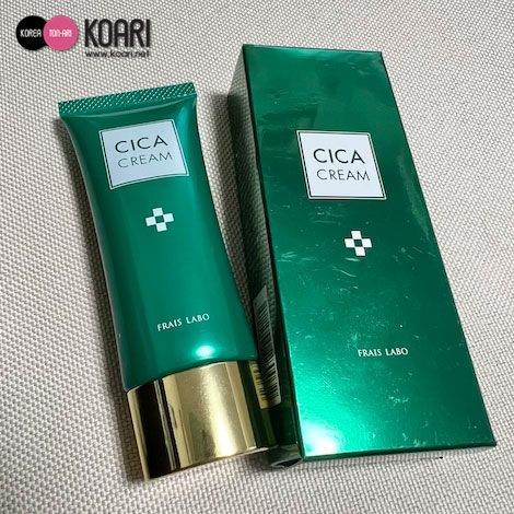 cica cream