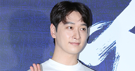 Chansung