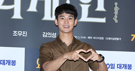 ksh