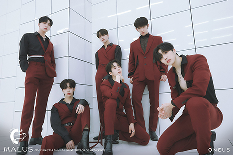 oneus