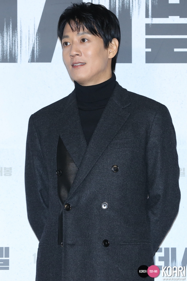 KimRaeWon