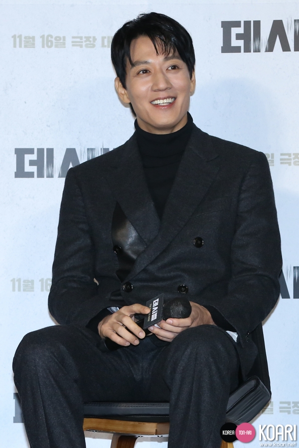 KimRaeWon