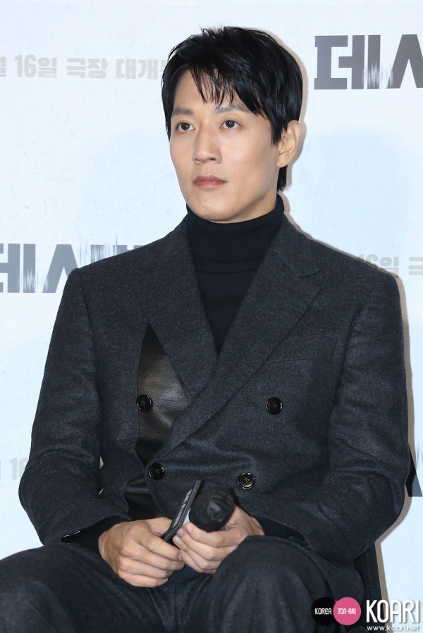 kimraewon