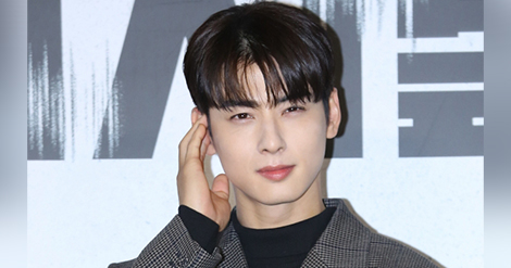 chaeunwoo