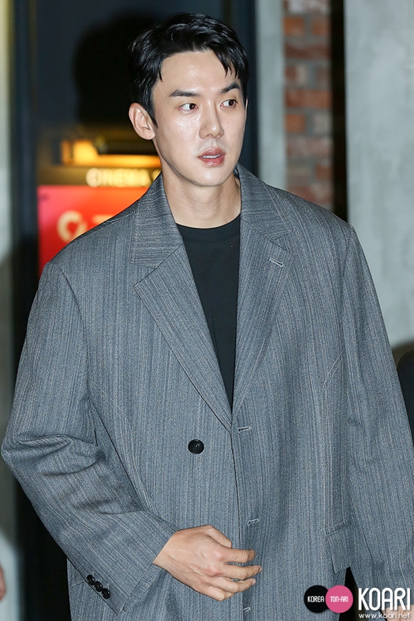 yooyeonseok