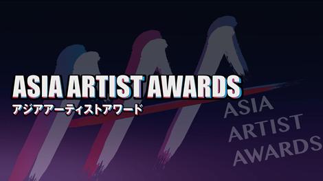 ASIA ARTIST AWARDS