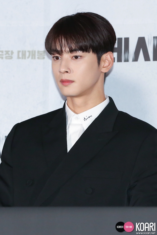 chaeunwoo