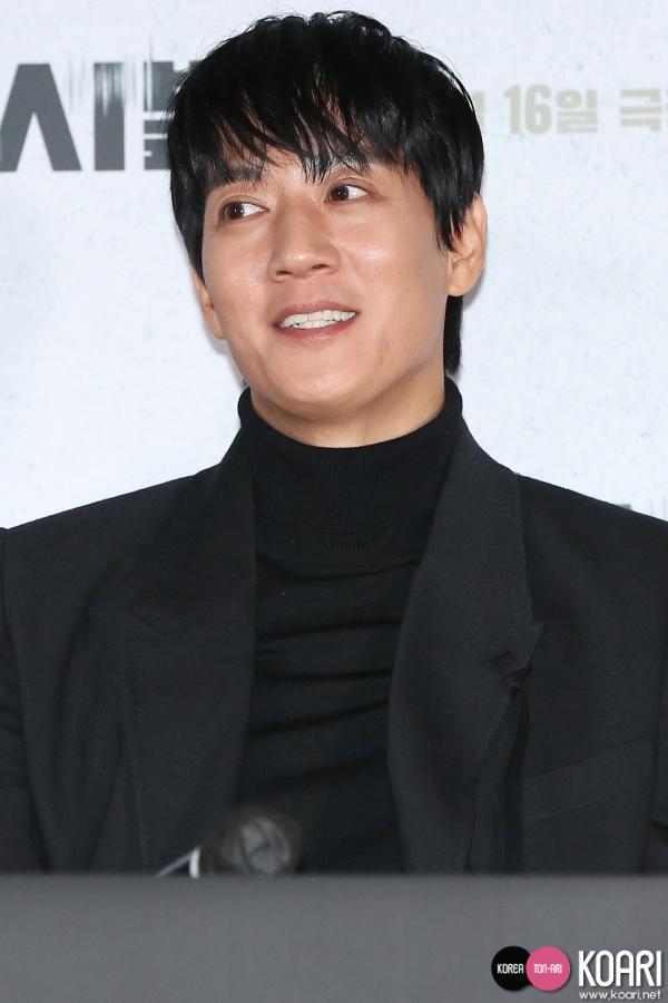 kimraewon