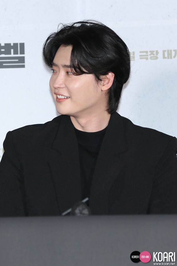 leejongsuk