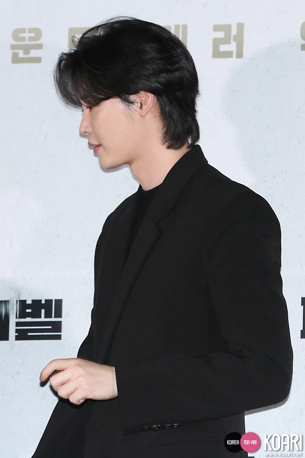 leejongsuk