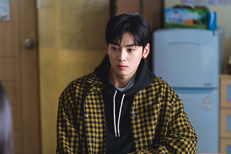 chaeunwoo