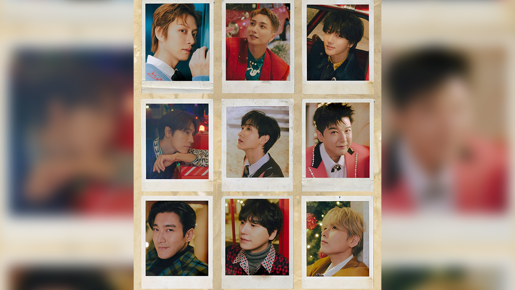 superjunior