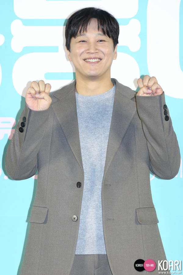 ChaTaeHyun