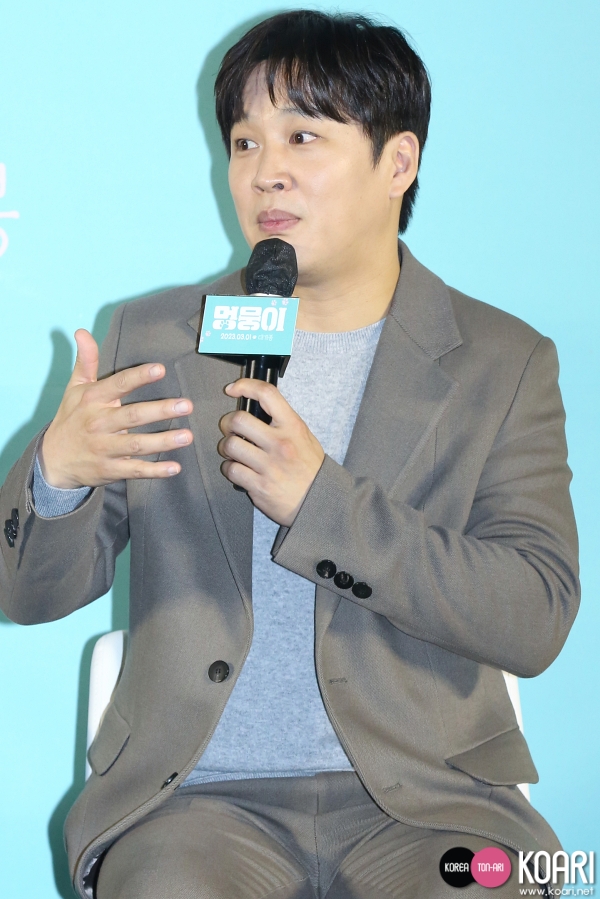 ChaTaeHyun