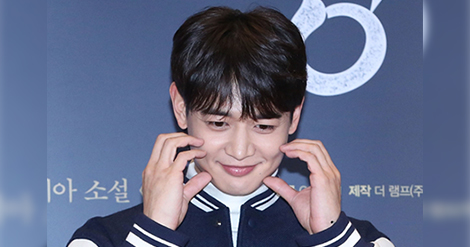 minho