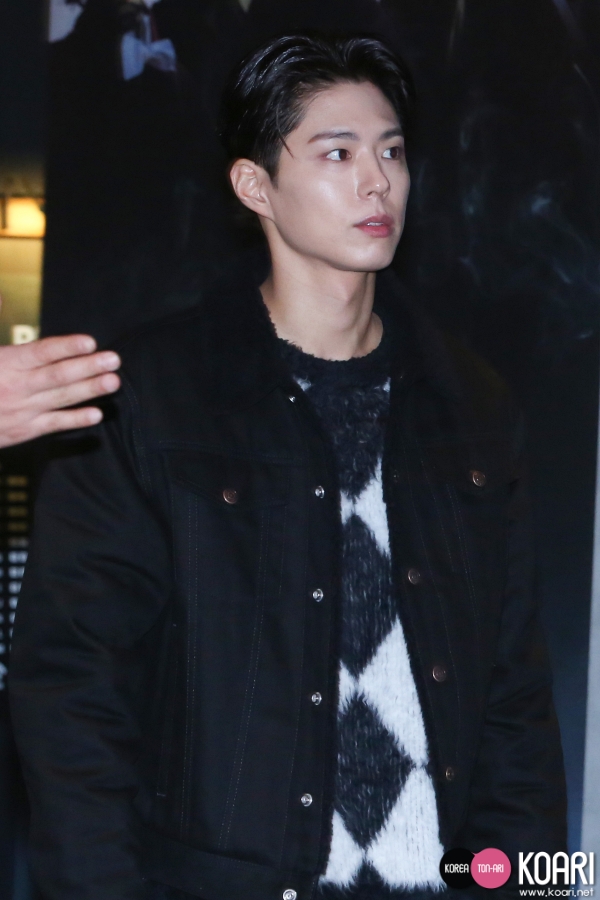 parkbogum