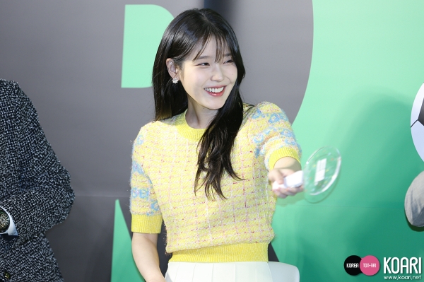 IU