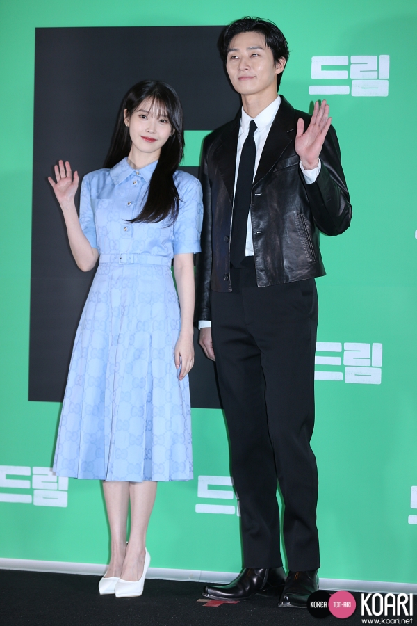 IU parkseojun