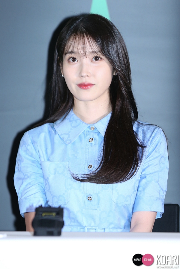 IU