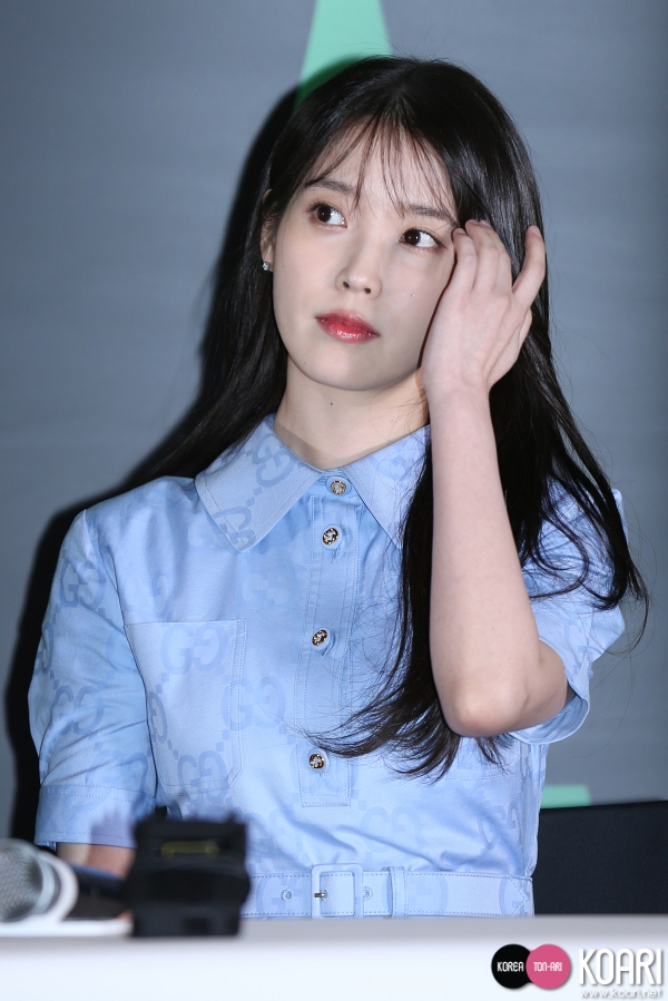 IU