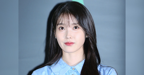 IU