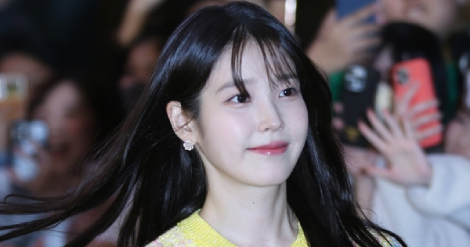 IU