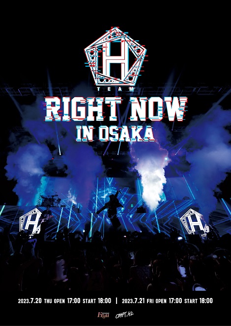 RIGHTNOW_OSAKA