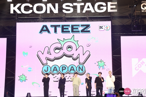 ATEEZ