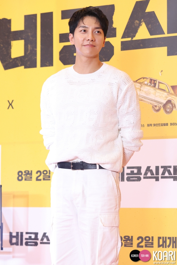 LeeSeungGi